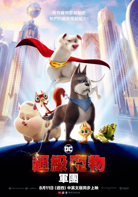 亚洲精品一区中文字幕电影