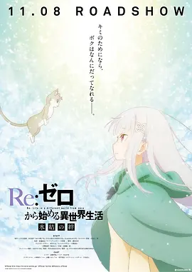 亚洲精品一区中文字幕电影